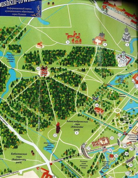 Map of the Arsenal & Grotto in the Alexander Park, Tsarskoe Selo ...