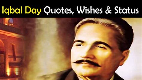 Iqbal Day Wishes in Urdu - 9 November Status | Showbiz Hut