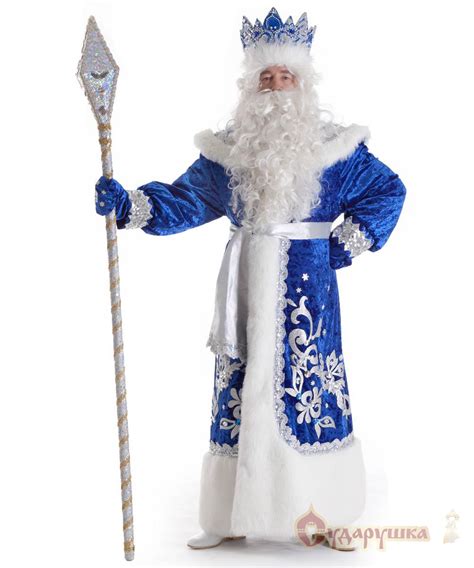 Ded Moroz Costume Kremlin (DM-3-5) - Sudarushka