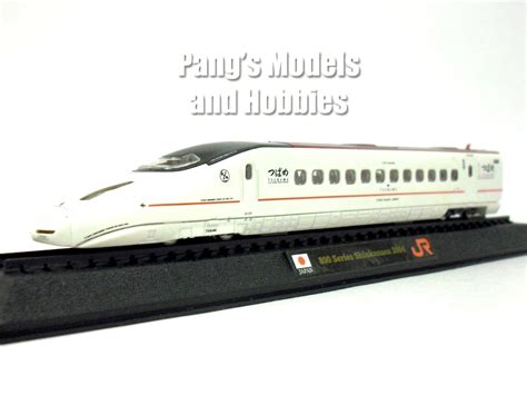 800 Series Shinkansen High Speed Train Locomotive - 2004 1/160 N Scale ...