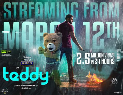 Teddy Movie Reviews, Cast, Crew, Trailers and Posters | Clapnumber