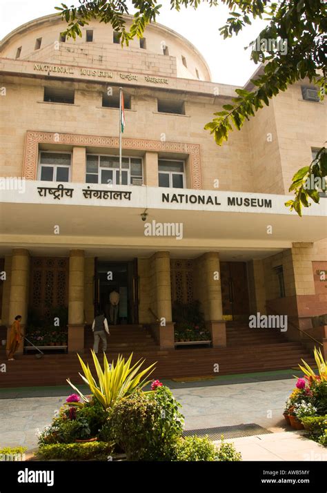 The National Museum building in Delhi in India Stock Photo - Alamy