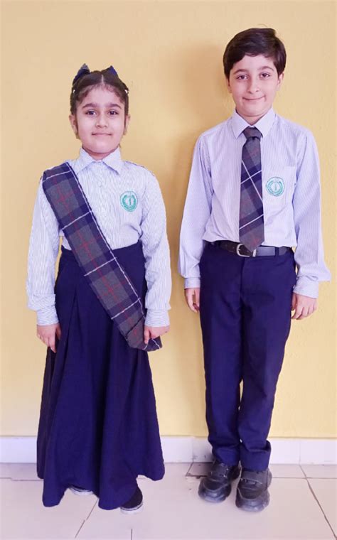 School Uniform - His Highness Shaikh Rashid Al Maktoum Pakistani School ...