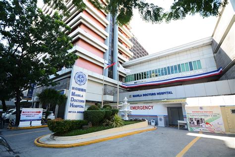 Manila Doctors Hospital is... - Manila Doctors Hospital