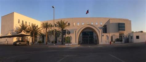 Embassy of Afghanistan - Abu Dhabi, UAE | Daleeeel.com