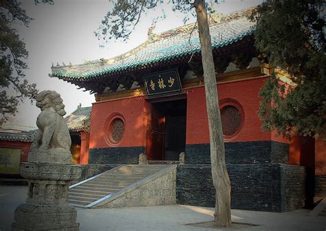 Shaolin Temple | TianmengKungFuAcademy.com