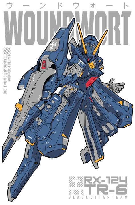 Woundwort Test Team color - MS Gundam Art Print by DonKuma | Gundam art ...