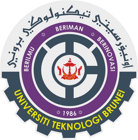 Universiti Teknologi Brunei, يونيبرسيتي تيكنولوݢي بروني Powerpoint ...