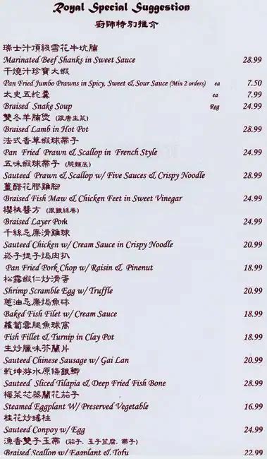 Dynasty Seafood Restaurant Menu - Urbanspoon/Zomato