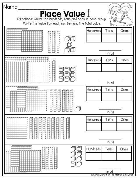 Adding Ones Tens And Hundreds Worksheets