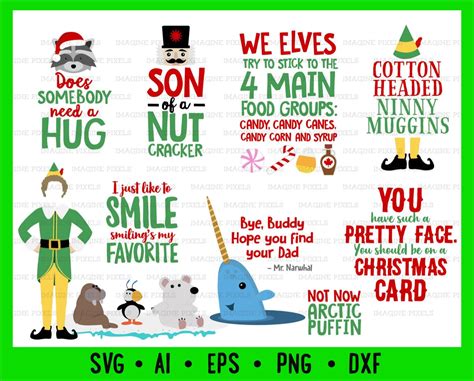 Elf Movie Quotes & Image Bundle DOWNLOAD SVG PNG Dxf Eps Ai | Etsy ...