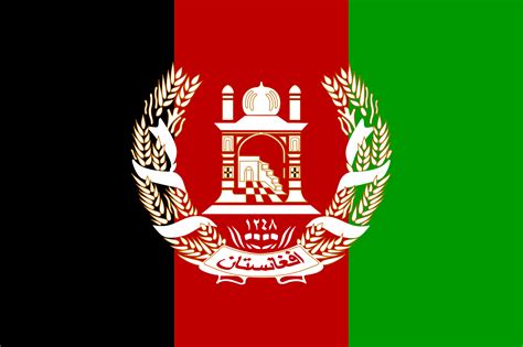 The Afghanistan Flag - The Symbol of Afghan Pride