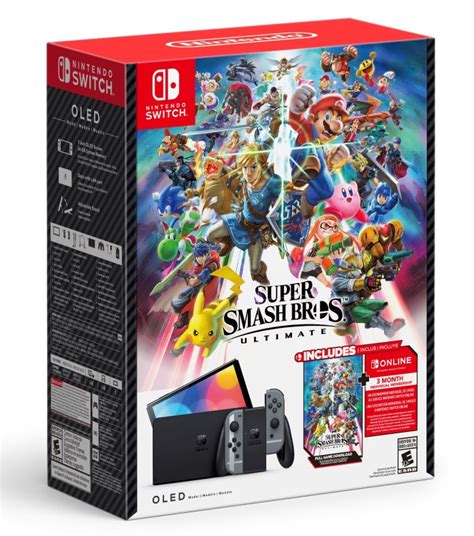 Nintendo dévoile le pack Super Smash Bros. Ultimate OLED - Kumundra.com