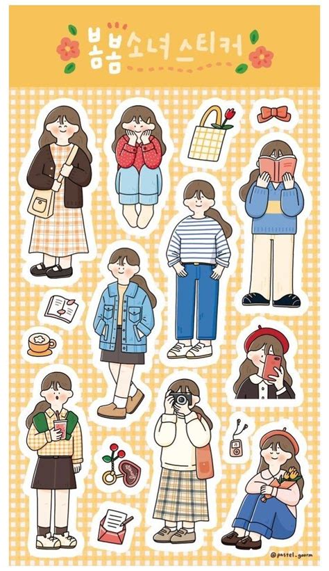 Stiker Orang #kawaii #stickers #printable #korean # ...