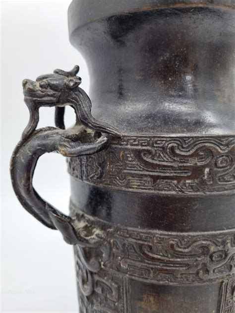 Antiques Atlas - Chinese Ming Dynasty Bronze Vase 1368 - 1644