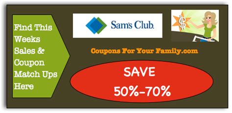 Sams Club Coupon Matchups June 24 - July 19: $7.48 Nestle Drumsticks ...