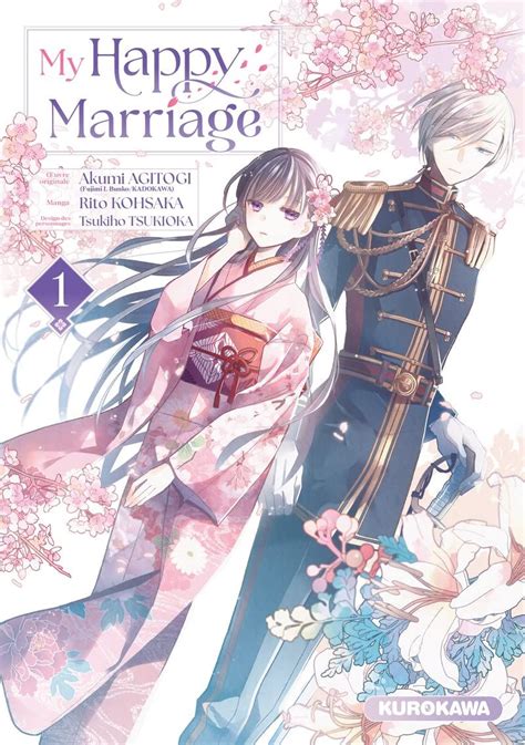 Vol.1 My Happy Marriage - Manga - Manga news