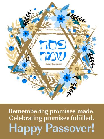 Happy passover greeting – Artofit