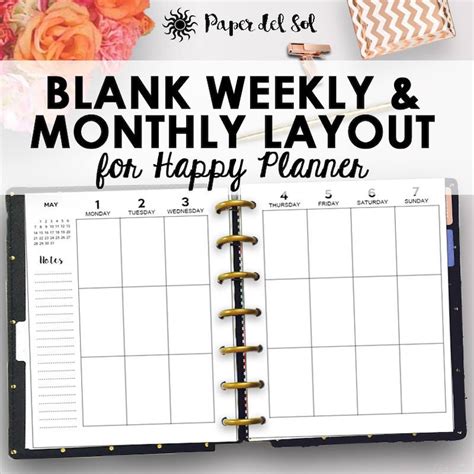 Happy Planner Printable Templates