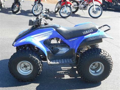 2004 Yamaha Breeze For Sale | ATV Classifieds | ATV.com