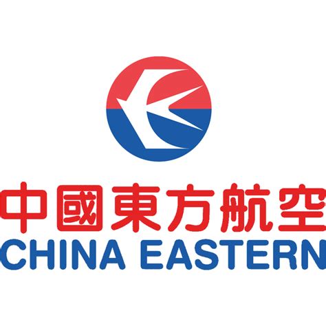 China Eastern Airlines logo, Vector Logo of China Eastern Airlines ...