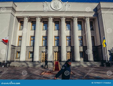 Verkhovna Rada building editorial photography. Image of architecture ...