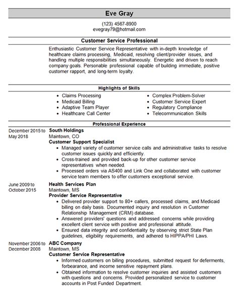 Customer Service Resume Template