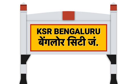 Bangalore City Railway Station Code Irctc - News Current Station In The ...