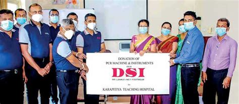 DSI donates PCR unit to Karapitiya Teaching Hospital in Galle | Daily FT