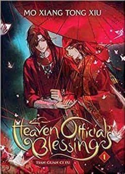 Libro Heaven Official'S Blessing: Tian Guan ci fu (Novel) Vol. 1 (en ...