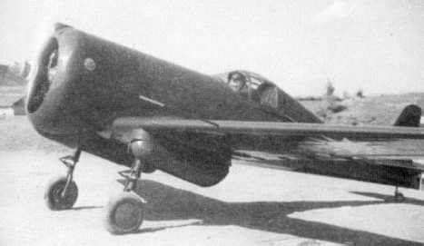 Curtiss-Wright CW-21 "Demon".1941 г. | Wwii airplane, Fighter, Air force