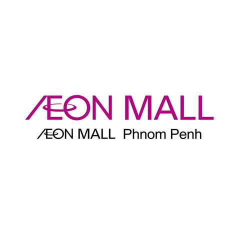 AEON Mall Phnom Penh