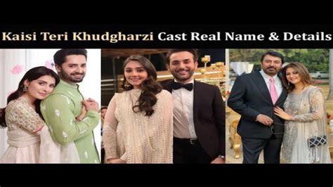 Kaisi Teri Khudgarzi Cast, Drama Actor & Actress Info - Urdughr