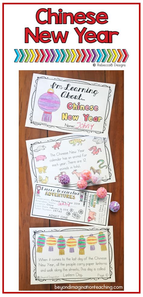 Chinese New Year 2024 Activities + Reading Comprehension Sheets | Lunar ...