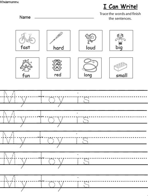 Free Printable Kindergarten Language Arts Worksheets - Kindergarten ...