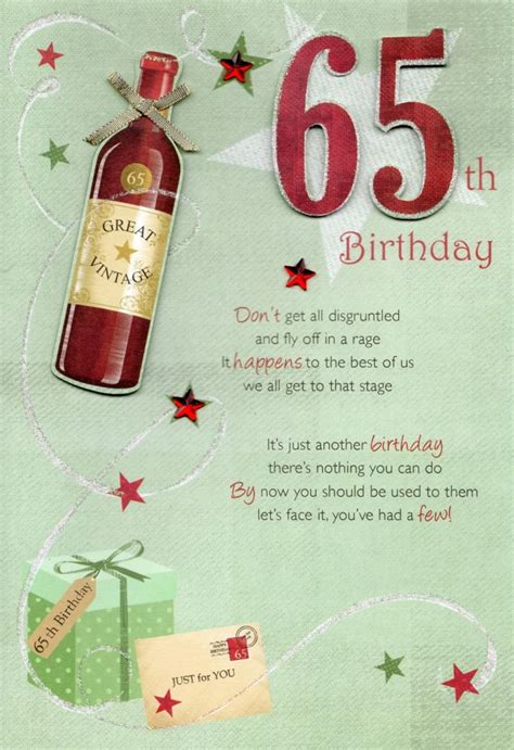 65th Happy Birthday Greeting Card | Cards | Love Kates