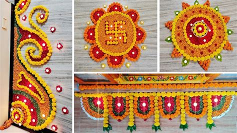 Diwali Flower Rangoli Designs | Best Flower Site