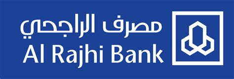 Al-Rajhi Bank – SaverAsia