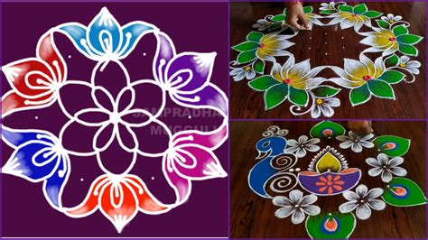 Dhanteras 2020 Special Dot Rangoli Designs: Easy 3-Dot, 5-Dot and 7-Dot ...