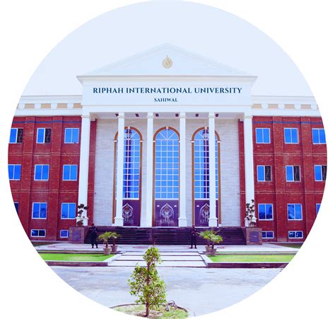 Riphah International University Sahiwal