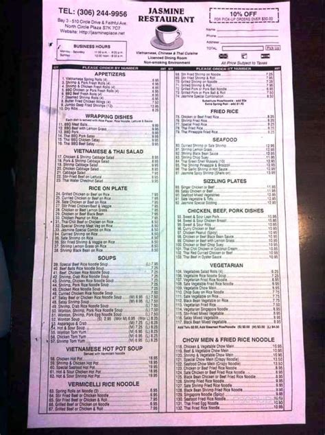 Menu of Jasmine Restaurant in Saskatoon, SK S7K 7C7