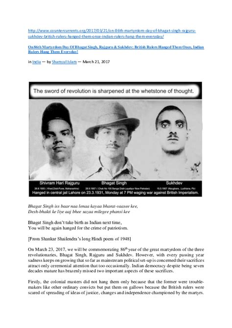 (PDF) 86th Martyrdom Anniversary of Bhagat Singh, Rajguru & Sukhdev ...