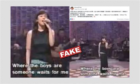 Video Of Japanese Singer Shared As That Of Xi Jinping's Daughter | BOOM