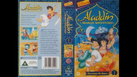 Aladdin Treasure Of Doom Vhs