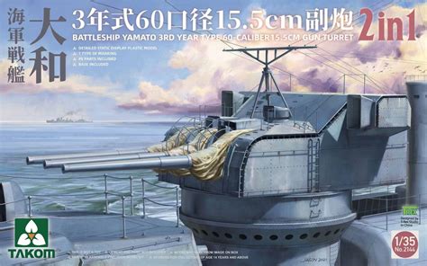 The Modelling News: Takom's new 35th scale Battleship Yamato 3rd year ...