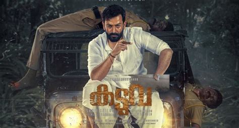 Kaduva Movie (2021) | Prithviraj | Cast | Trailer | Songs | Release ...