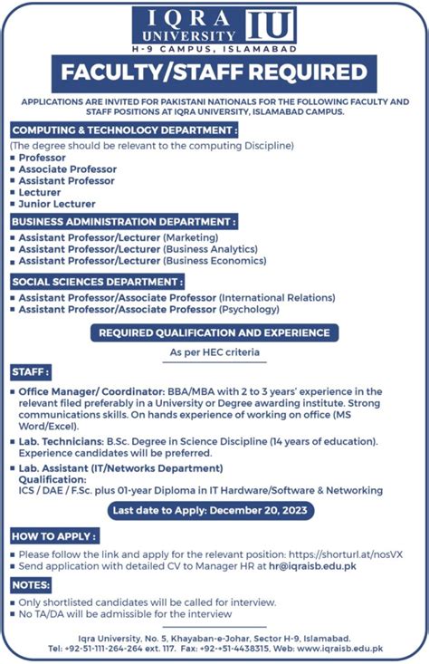 Career - Iqra University Islamabad Campus