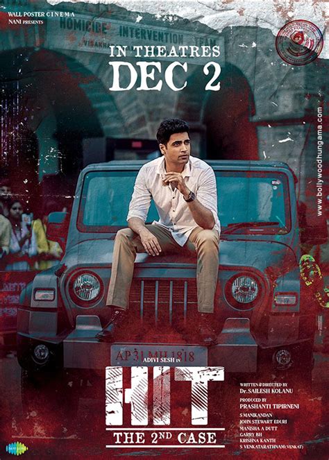 Hit – The 2nd Case First Look - Bollywood Hungama