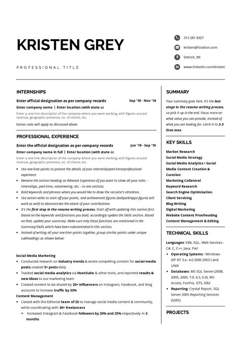 Best Free Resume Templates with Examples [2022]