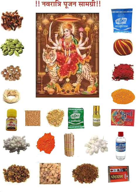 Buy Pooja Samagri Kit, Navratri Pooja Kit,Durga Poojan Samagri,Ghat ...